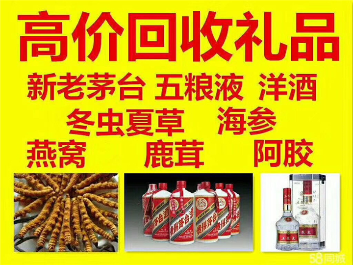 荷塘案例展示