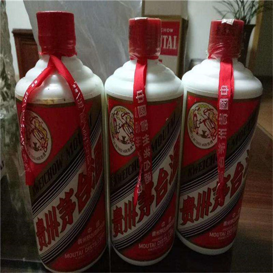 荷塘济南回收茅台酒回收电话（附近推荐1.6公里/今日更新）