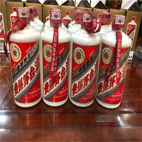 荷塘临沂莒南茅台老酒回收价格哪里回收(附近上门回收茅台酒）?