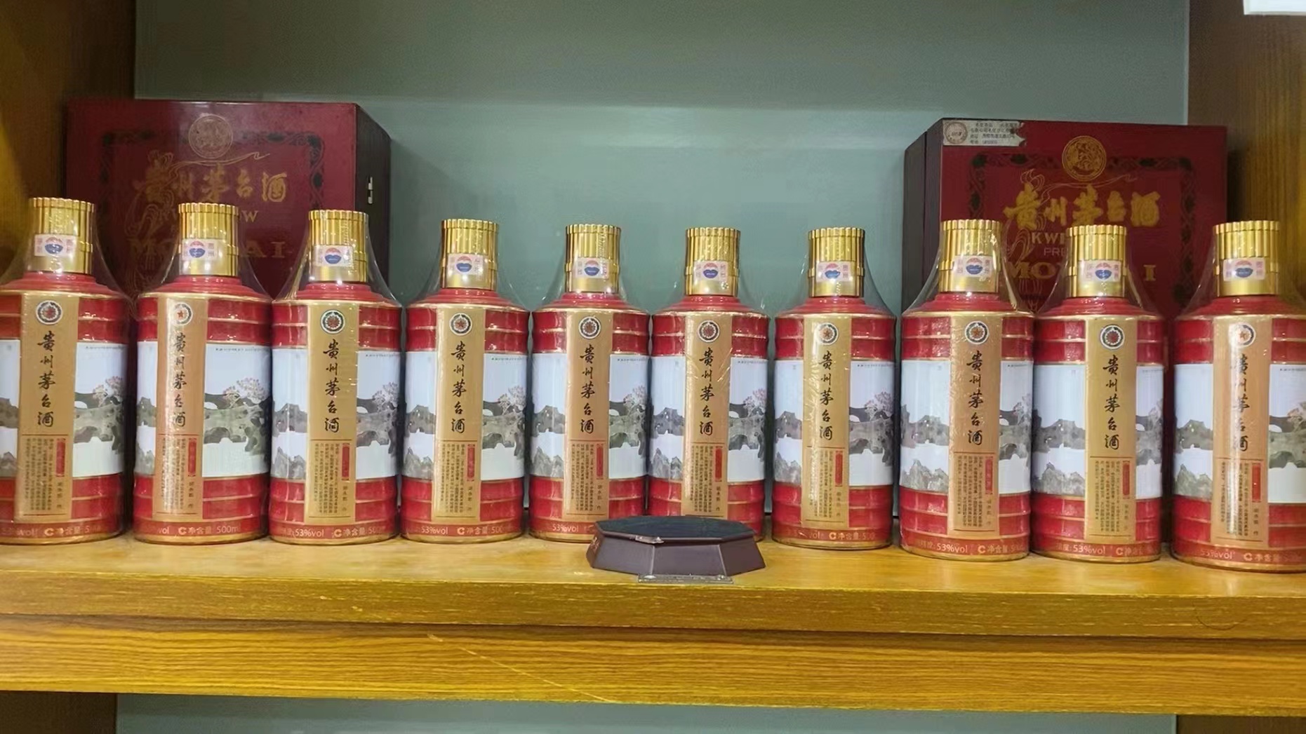 荷塘回收50年茅台礼盒多少钱（最新更新行情）
