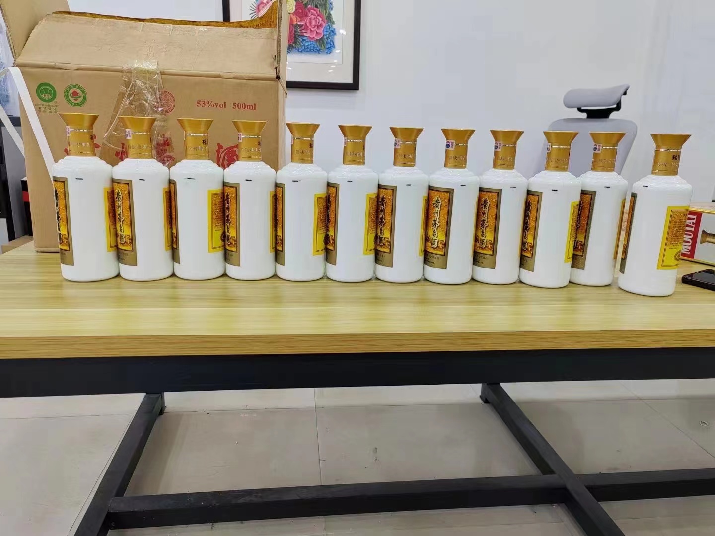 荷塘1986年茅台酒回收行情商家[回收茅台酒商家]